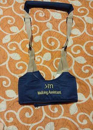 Ходунки-віжки walking assistant