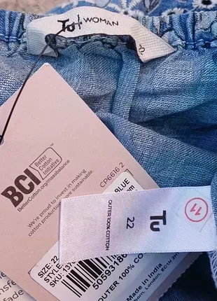 Туніка,р54-56💙🤍💙🤍💙🤍 4