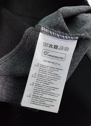 Джеггинсы esmara р.m/l 4