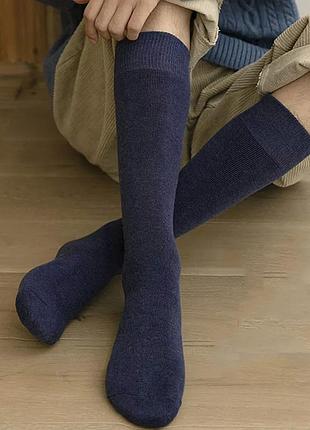 Шкарпетки чоловічі зимові махрові темно-сині one size 40-43р. 3644 гольфи теплі під коліна носки на холодну пору року на зиму-осінь високі утеплені