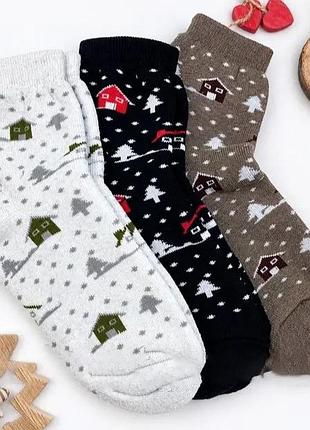 Носки женские махровые теплые 36-40