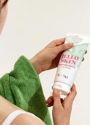 Масажний крем для обличчя та тіла beauty of joseon jelloskin massage cream for face and body
