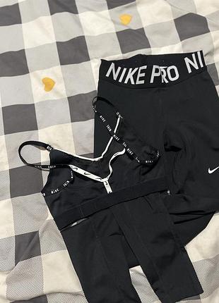 Спортивний костюм жіночий nike pro чорний