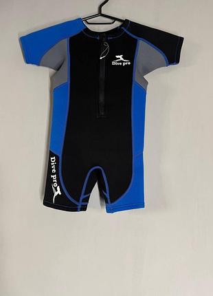 Новий дитячий неопреновий гідрокостюм dive pro shorty (зріст 98-112 см / вага 13.5-16 кг / 2-4 роки)