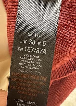 Стильний жіночий джемпер 7
