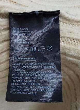 Светр  оверсайз h&m 5