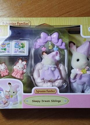 Набір кролики сплячі брати і сестри sylvanian families