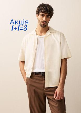 Текстурна сорочка next ecru short sleeve textured waffle 100% cotton shirt