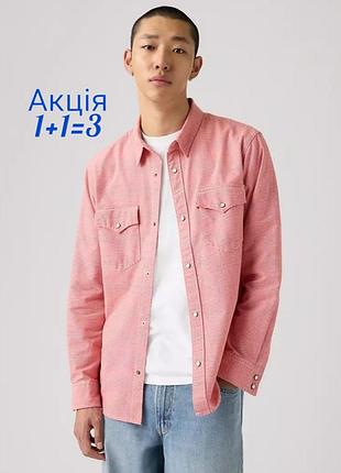Рубашка levi's slim fit на кнопках в клетку