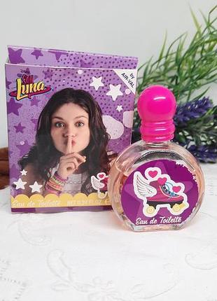 Дитячий / жіночий колекційний аромат: air-val international — disney soy luna (7 мл, eau de toilette) — випуск 2016 року