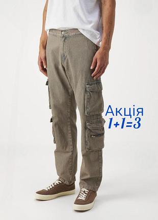 Джинси карго only & sons w34 l34 edge straight cargo in stone wash