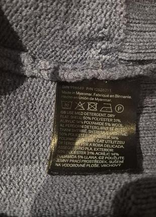 Кофта тепла h&m 4
