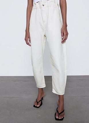 Белые джинсы paperbag zara