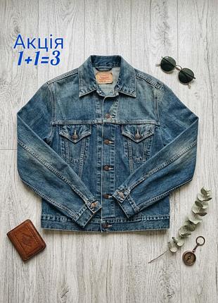 Винтажная джинсовая куртка levi's 70500 04 trucker jacket