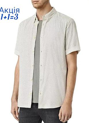 Сорочка allsaints nissen geo short sleeve slim fit button-down shirt
