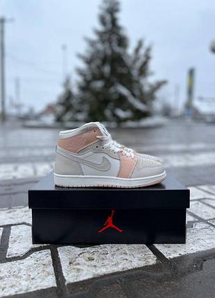 Jordan 1 high milan cream pink winter fur