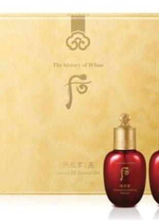 Набор люксового бб крема с подарками the history of whoo gongjinhyang : mi luxury bb cream set