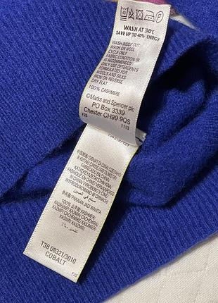 Кашеміровий светр m&s  pure cashmere 6