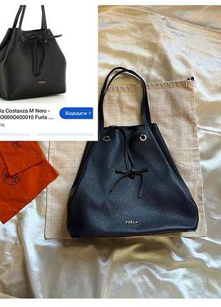 Тоут furla сумка