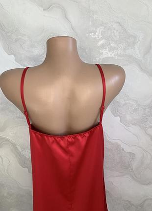 Атласна комбінація 6