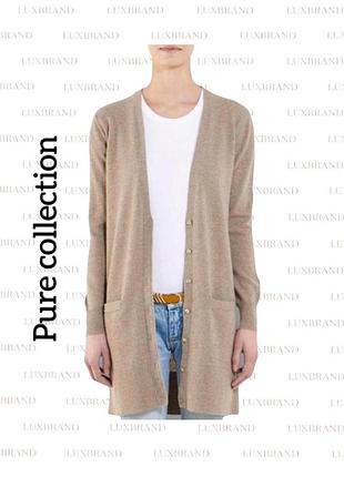 Кардиган із кашеміру pure collection