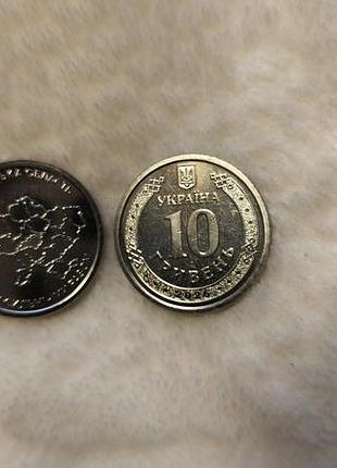 Монета 10 грн, кіровоградська обл