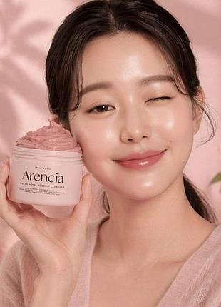 Заспокійлива паста для вмивання з ромашкою arencia fresh rosehip rice mochi cleanser