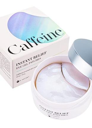 Патчі з кофеіном від набряків під очима k-secret instant relief eye gel patches with caffeine