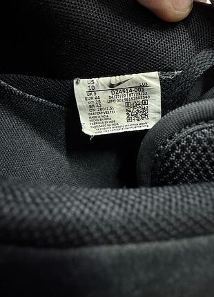 Кроссовкам nike air force 1 '07 lv8 black 8