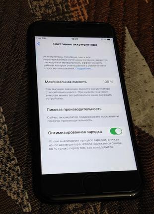 Iphone 7 2/32. стан нового. ios 15.8.8, 100% батарея. 4