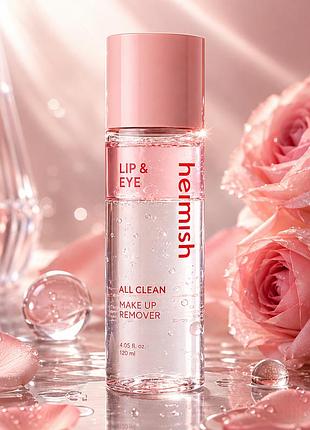 Двухфазное средство для снятия макияжа heimish all clean makeup remover