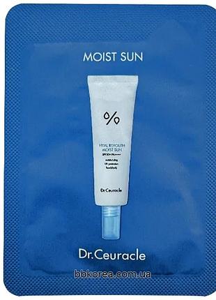 Легкий увлажняющий солнцезащитный крем пробник dr.ceuracle hyal reyouth moist sun spf 50+ / pa++++