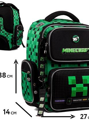 Рюкзак школьный yes s-101 "minecraft" 38*27*14см., 559595