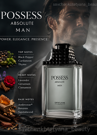Парфумована вода possess absolute man (45357)