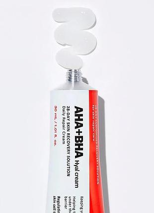 Крем с кислотами от морщин и неровного тона medi-peel aha bha 28 days hyal cream