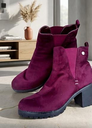 Женские ботильоны 🔸цвет марсала 🔹 размер 37