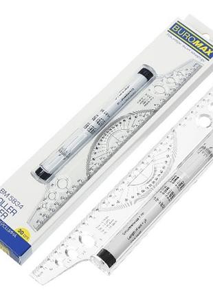 Рейсшина роликова buromax 30 см.