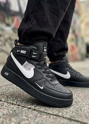 Чоловічі кросівки nike air force 1 utility black хутро зима❄️