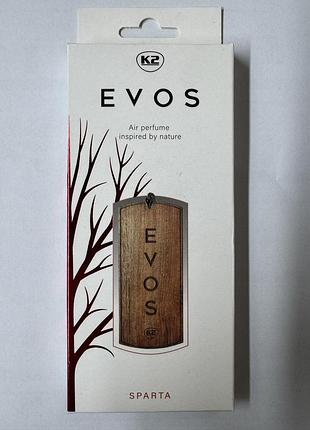 Ароматизатор сухий evos sparta спарта 4г v031 k2 21501