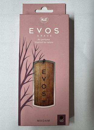 Ароматизатор сухой evos grace madam (женский аромат) 4г v043 k2 22008