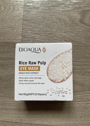 Гідрогелеві патчі для очей bioaqua rice raw pulp eye mask (60 шт / 30 пар, 80 г)