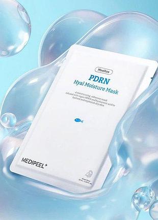 Увлажняющая гиалуроновая тканевая маска с pdrn medipeel vegan pdrn hyal moisture mask