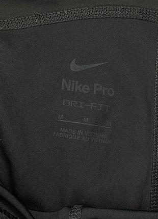 Лосіни nike pro 5