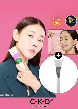 Маска-плівка для підтяжки та пружності шкіри ckd retino collagen small molecule 300 tightening glow cream pack set