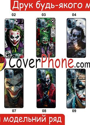 Силіконовий чохол джокер joker харлі квінн для zte nubia neo 3 5g з малюнком