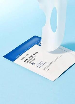 Гідрогелева маск для відновлення зволоження та пружності wellage real hyaluronic glow booster pdrn mask