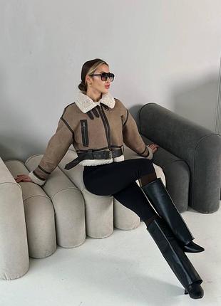 Дублянку шкіряна