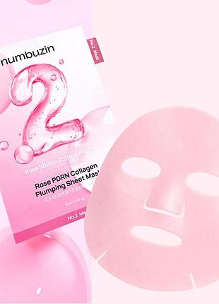 Тканевая маска с pdrn и коллагеном numbuzin no.2 rose pdrn collagen plumping sheet mask