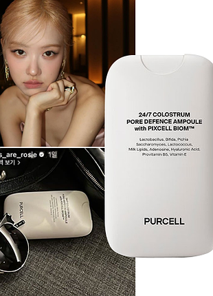 Ампула-спрей для звуження пор purcell 24/7 colostrum pore defence ampoule