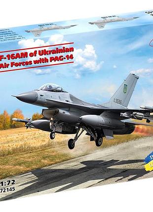 Сборная модель (1:72) самолет f-16am с паг-14 (воздушные силы украины)